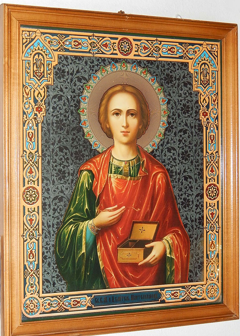 Ребенок святому пантелеймону. Икона Пантелеймона Афон. Икона великомученика Пантелеймона целителя.